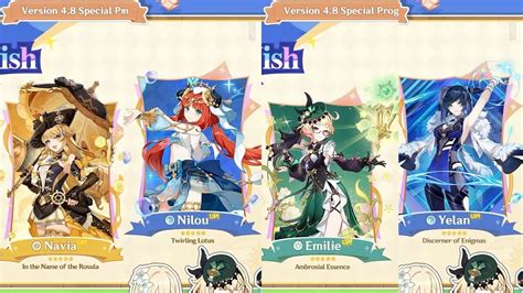 Official 4.8 Banners for Navia & Nilou